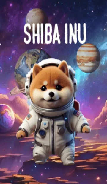 Shiba Inu In Galaxy (JP)の着せ替えメイン画像