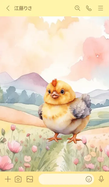 [LINE着せ替え] Chick In Flower Theme (JP)の画像2