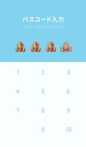[LINE着せ替え] Ganesha bestows blessings, wealth1(JP)の画像4