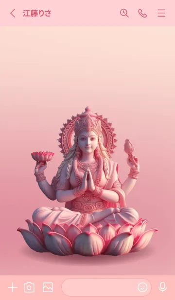 [LINE着せ替え] Lakshmi bestows blessings, wealth(JP)の画像2
