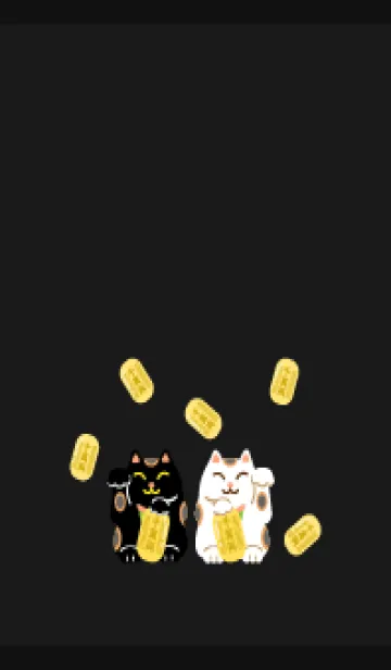 [LINE着せ替え] 幸せの招き猫 黒色の画像1