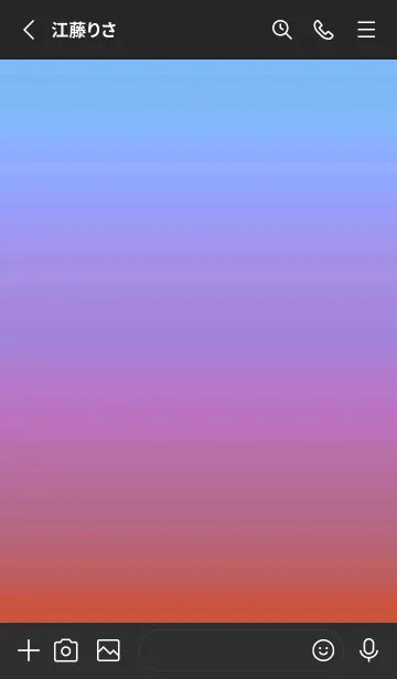 [LINE着せ替え] シンプル ミニドット グラデーション 32の画像2