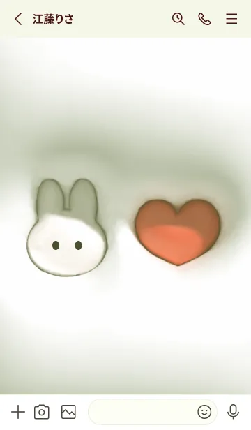 [LINE着せ替え] green♡恋してるウサギ06_1の画像2