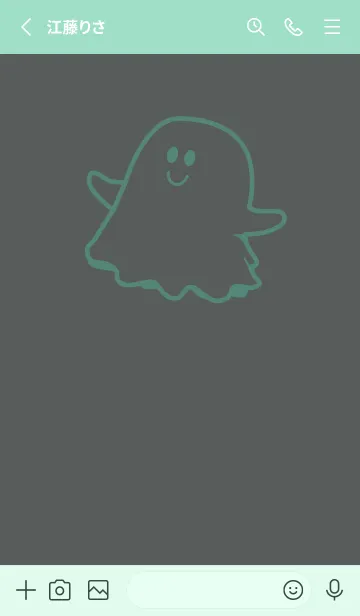 [LINE着せ替え] 妖怪 ゴースト 石板色の画像2