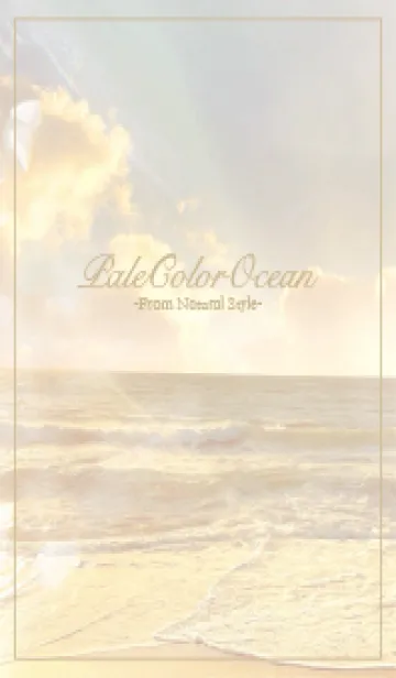 [LINE着せ替え] Pale color Ocean 13の画像1