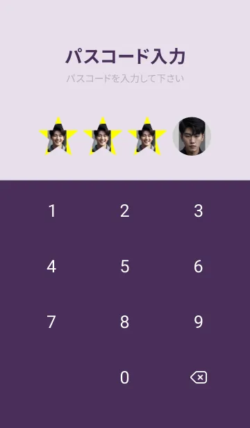 [LINE着せ替え] アイドル風男子の着せかえの画像4