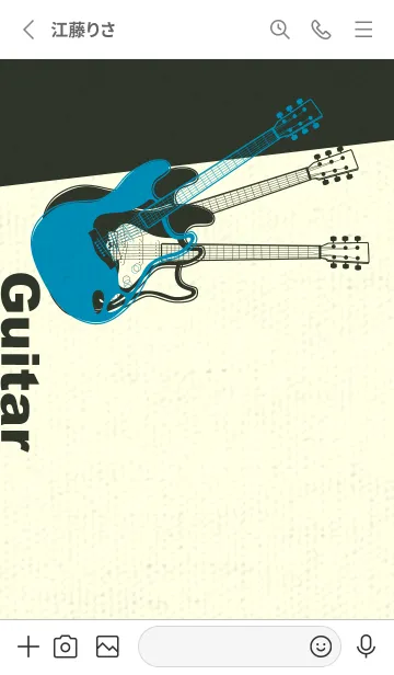 [LINE着せ替え] エレキギター Line  セルリアンブルーの画像2