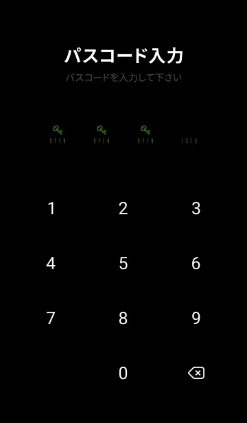 [LINE着せ替え] シンプル ライト 150の画像4