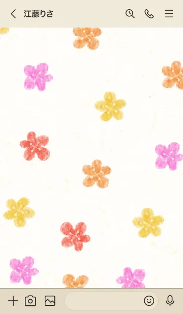 [LINE着せ替え] 水彩 暖色系 お花3の画像2