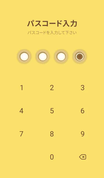 [LINE着せ替え] yellow color D51の画像4