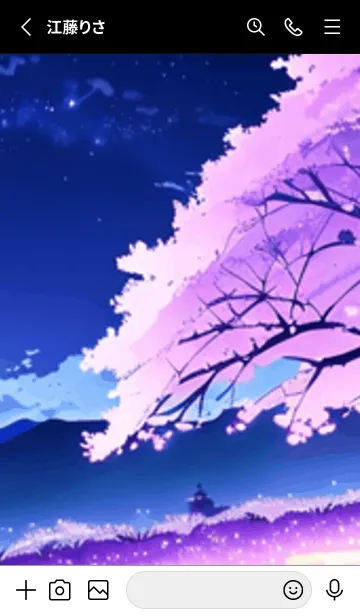 [LINE着せ替え] 冬のサクラ #CHGaS023。の画像2