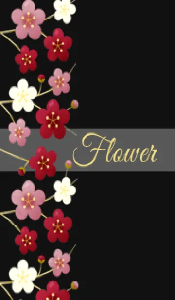 [LINE着せ替え] Flower 005 【梅×黒】の画像1