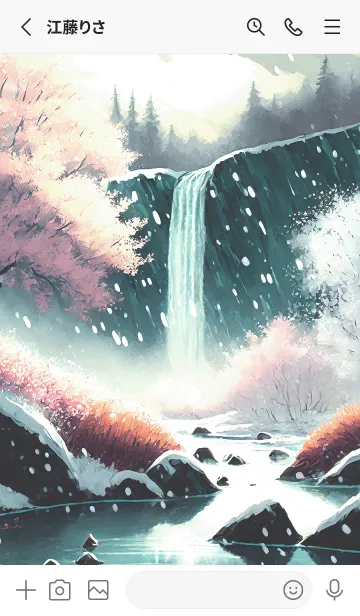 [LINE着せ替え] 優美な冬の風景の着せかえ(Winter-2495)の画像2