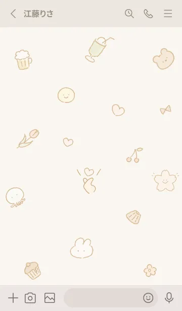 [LINE着せ替え] beige 楽しみな桜02_1の画像2