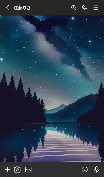 [LINE着せ替え] 穏やかな夜景の着せかえ/595の画像2