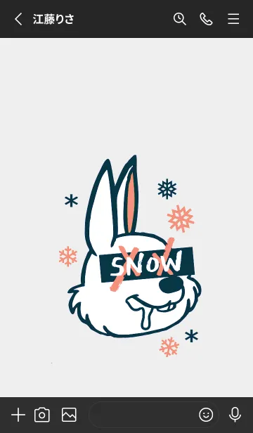 [LINE着せ替え] スノーラビット .69の画像2