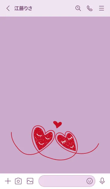 [LINE着せ替え] ふたつのハート 薄い紫の画像2