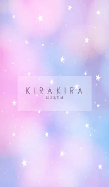 [LINE着せ替え] YUMEKAWAII - KIRAKIRA STAR PURPLE 9の画像1