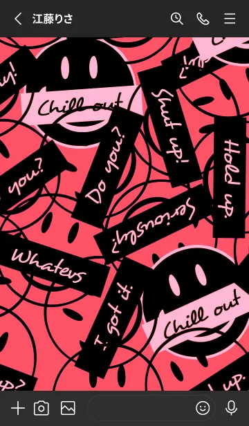 [LINE着せ替え] トーキング スマイル 151の画像2