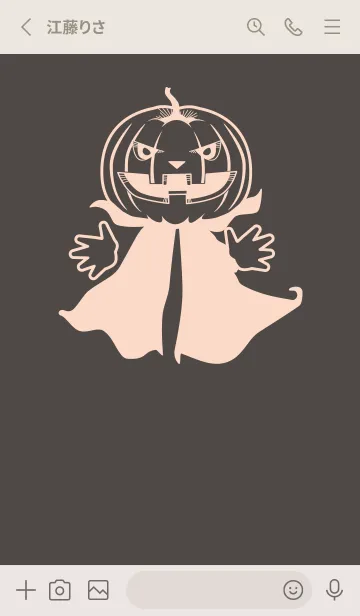[LINE着せ替え] 妖怪 ジャックオランタン トープの画像2
