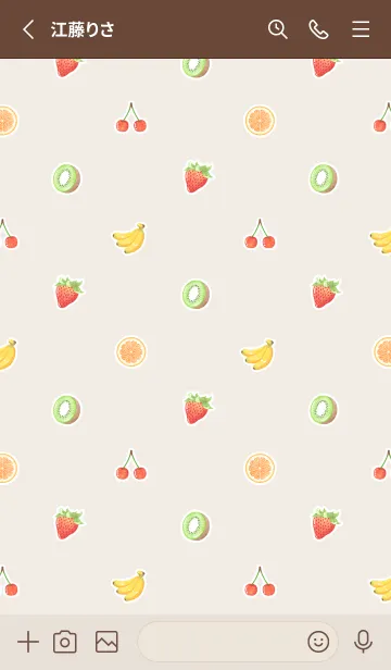 [LINE着せ替え] フルーツ -brown-の画像2