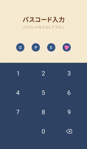 [LINE着せ替え] HAPPY SMILE DENIM HEART - MEKYM 32の画像4