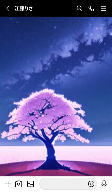 [LINE着せ替え] 冬のサクラ #CHGaS020。の画像2