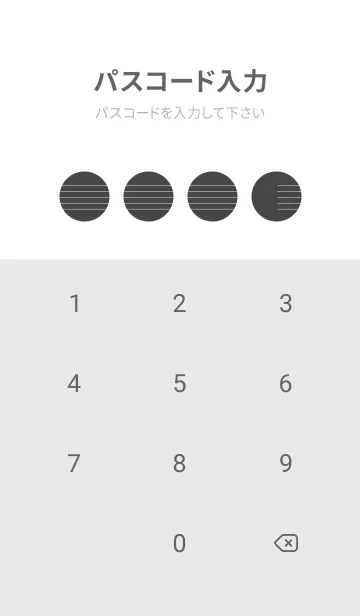 [LINE着せ替え] 五線譜1 オリーブ茶の画像4