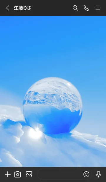 [LINE着せ替え] Real Quartz Sphere #Purification 4-10の画像2