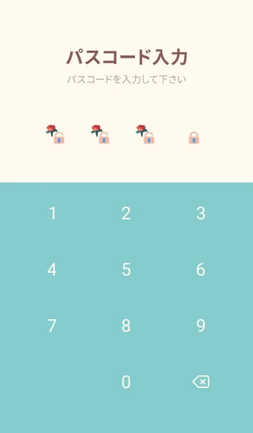 [LINE着せ替え] pink & light blue 薔薇と白い猫の画像4