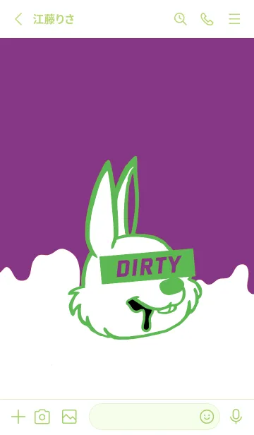 [LINE着せ替え] ダーティ ラビット 284の画像2