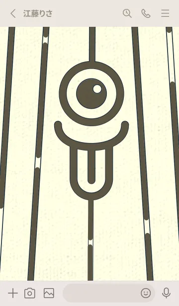 [LINE着せ替え] カラ傘オバケ km_clr タウニーオリーブの画像2