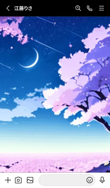 [LINE着せ替え] 冬のサクラ #CIIaZ210。の画像2