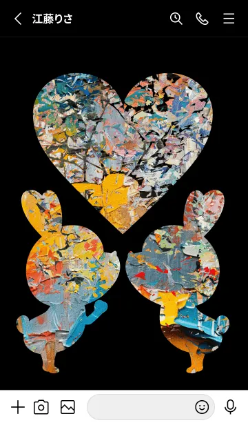 [LINE着せ替え] Oil Painting Love Theme 29の画像2