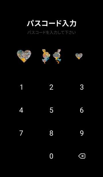 [LINE着せ替え] Oil Painting Love Theme 29の画像4