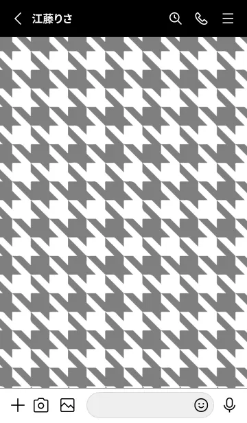 [LINE着せ替え] CHIDORI _3の画像2