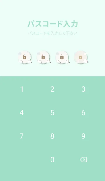 [LINE着せ替え] シマエナガ 冬模様10の画像4