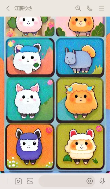 [LINE着せ替え] ルパカランダムなア 14の画像2