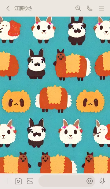 [LINE着せ替え] ルパカランダムなア 50の画像2