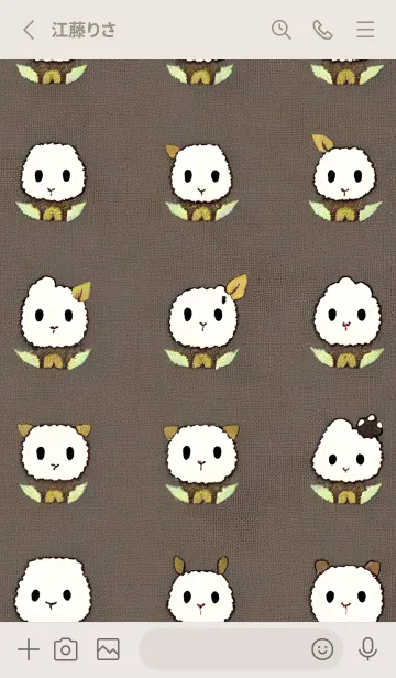 [LINE着せ替え] ルパカランダムなア 18の画像2