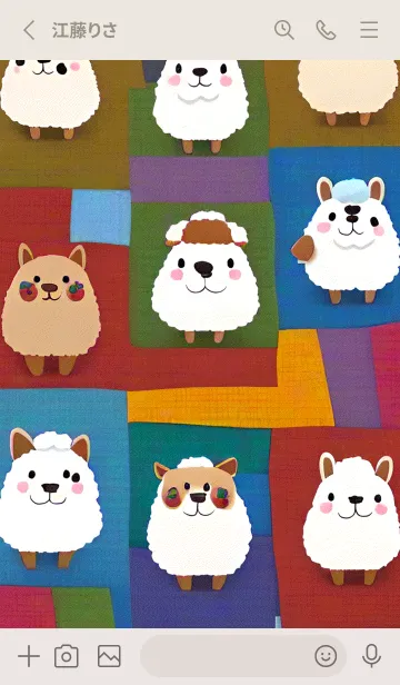 [LINE着せ替え] ルパカランダムなア 54の画像2