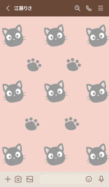 [LINE着せ替え] 黒猫と足跡の着せかえ/くすみオレンジの画像2