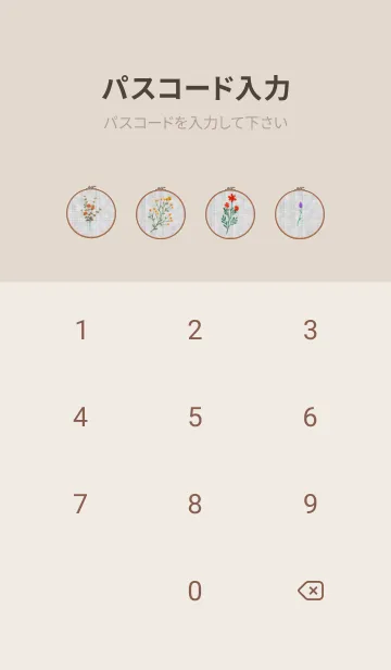 [LINE着せ替え] Flower embroidery 83の画像4