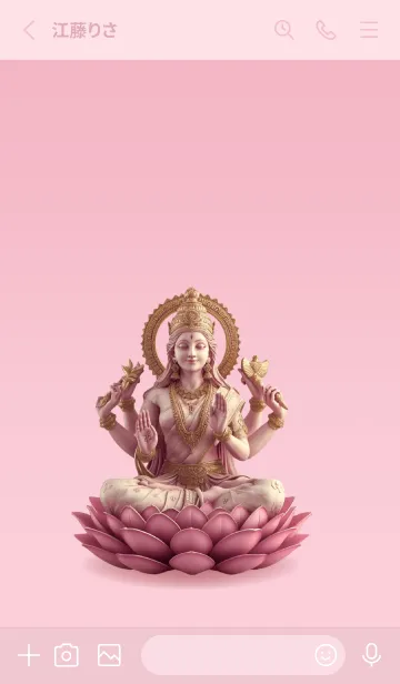 [LINE着せ替え] Lakshmi bestows blessings, wealth.1(JP)の画像2