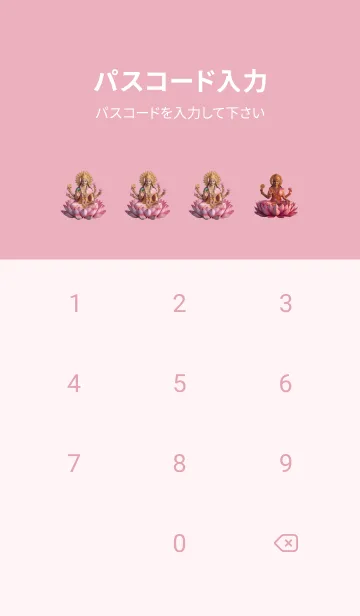 [LINE着せ替え] Lakshmi bestows blessings, wealth.1(JP)の画像4