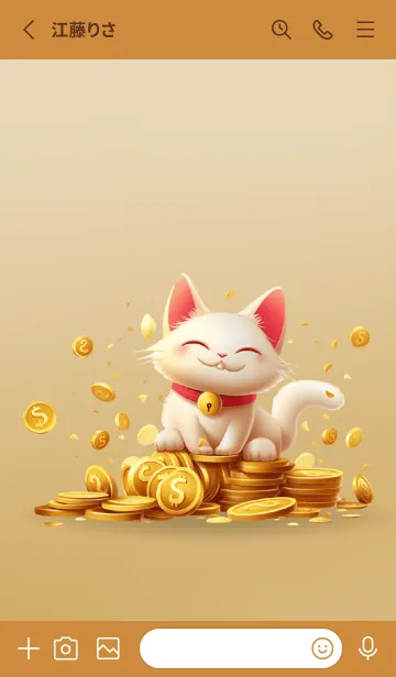[LINE着せ替え] Lucky cat ,call for money(JP)の画像2