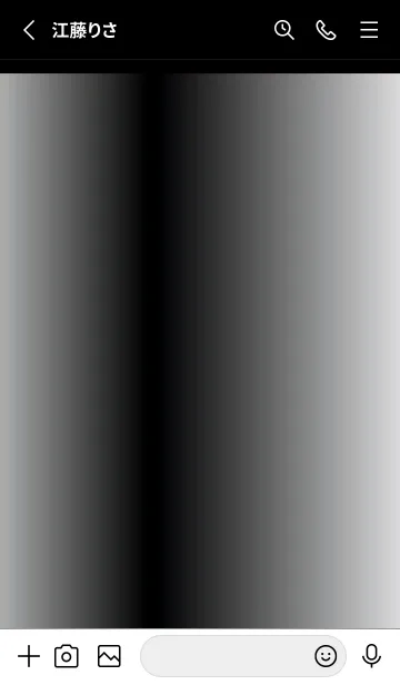 [LINE着せ替え] VIP .16の画像2