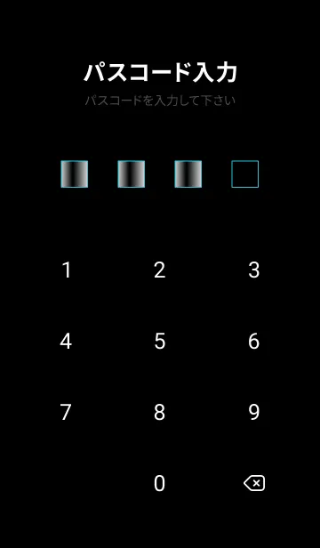 [LINE着せ替え] VIP .16の画像4