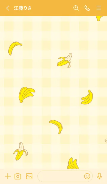 [LINE着せ替え] バナナ チェック柄16の画像2