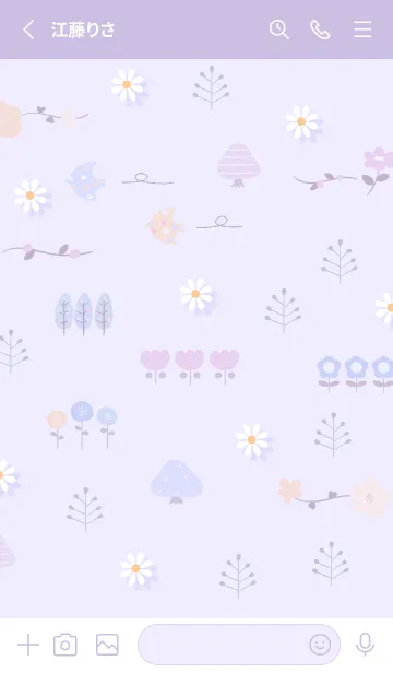 [LINE着せ替え] purple floral fragrance12_1の画像2